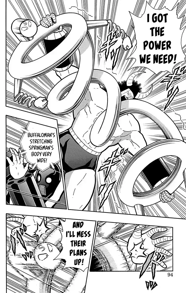 Kinnikuman Chapter 441: "diabolos" Style!