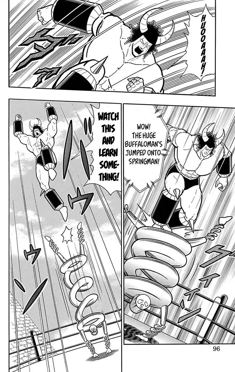 Kinnikuman Chapter 441: "diabolos" Style!