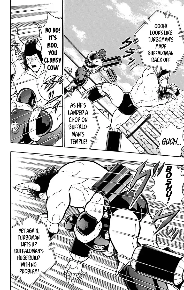 Kinnikuman Chapter 441: "diabolos" Style!