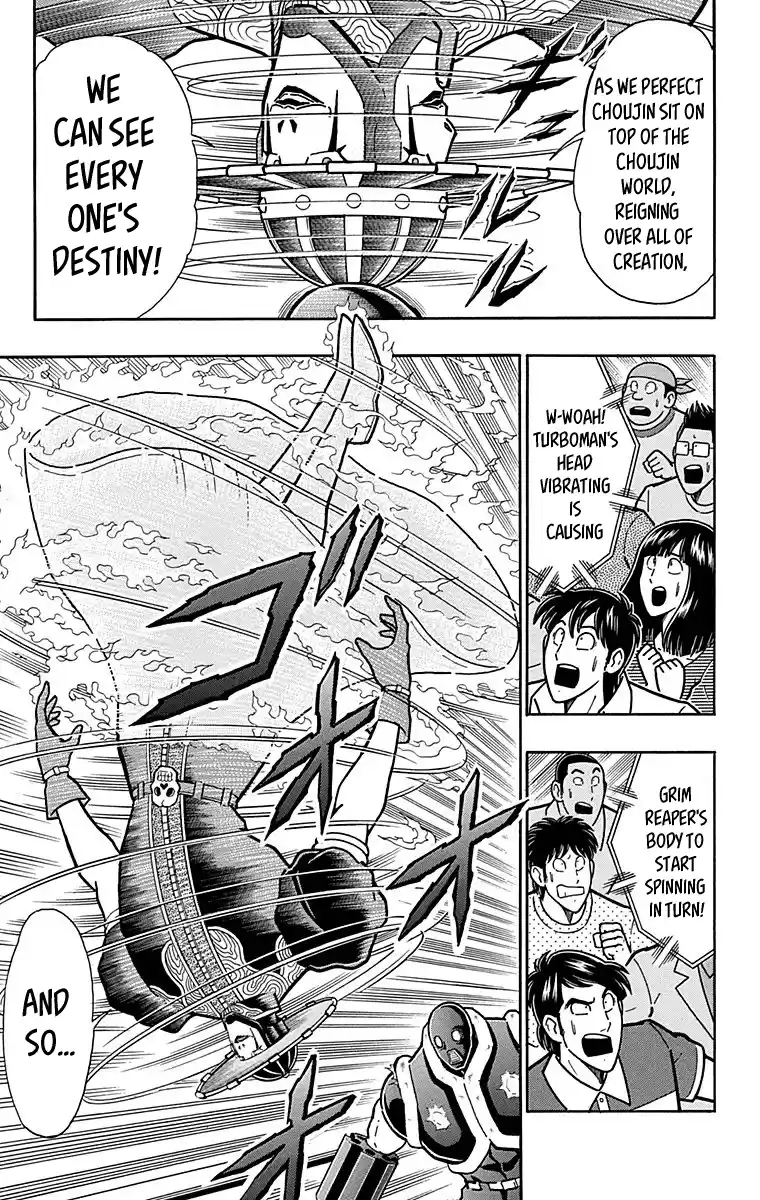 Kinnikuman Chapter 441: "diabolos" Style!