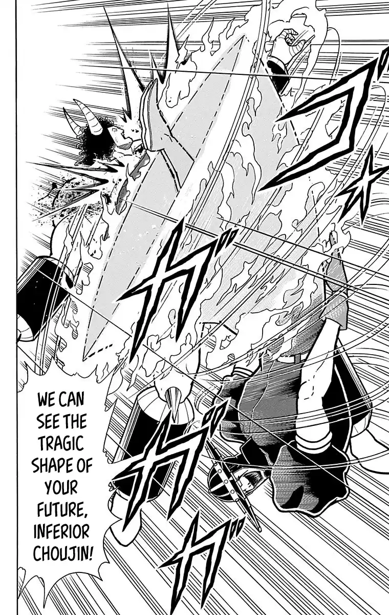 Kinnikuman Chapter 441: "diabolos" Style!