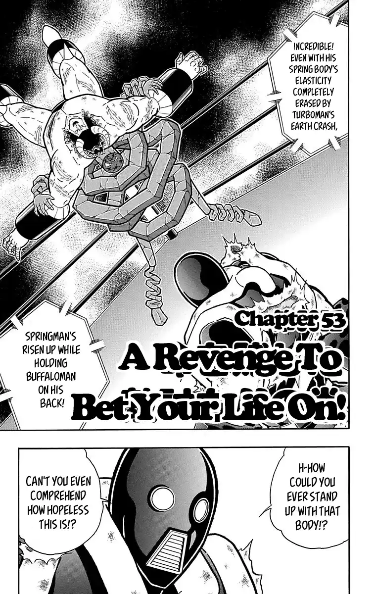 Kinnikuman Chapter 444: A Revenge To Bet Your Life On!