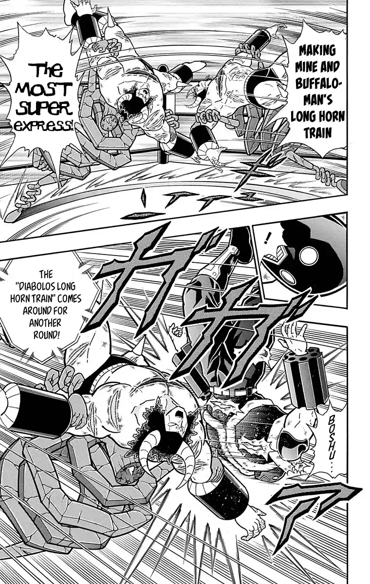 Kinnikuman Chapter 444: A Revenge To Bet Your Life On!