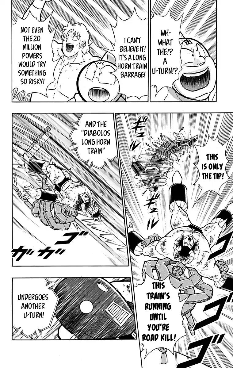 Kinnikuman Chapter 444: A Revenge To Bet Your Life On!