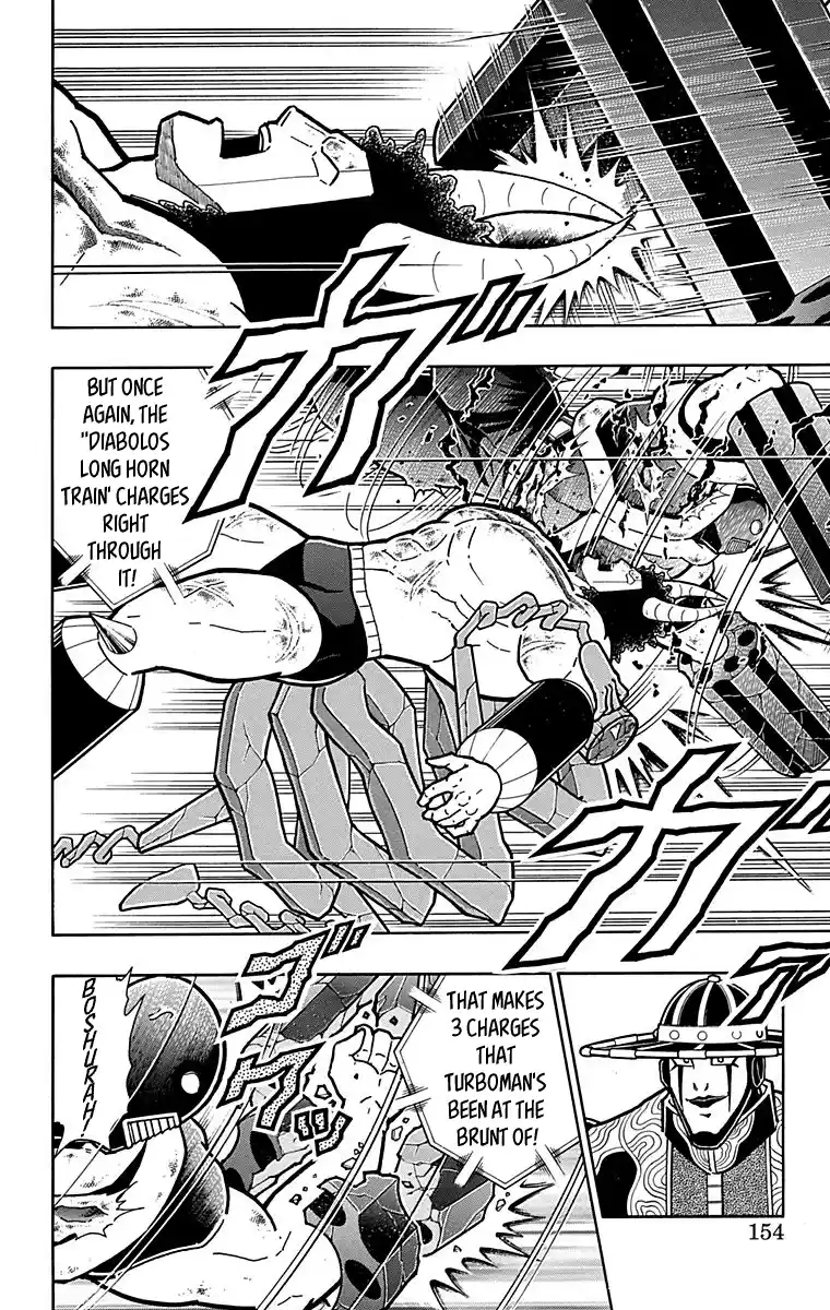 Kinnikuman Chapter 444: A Revenge To Bet Your Life On!