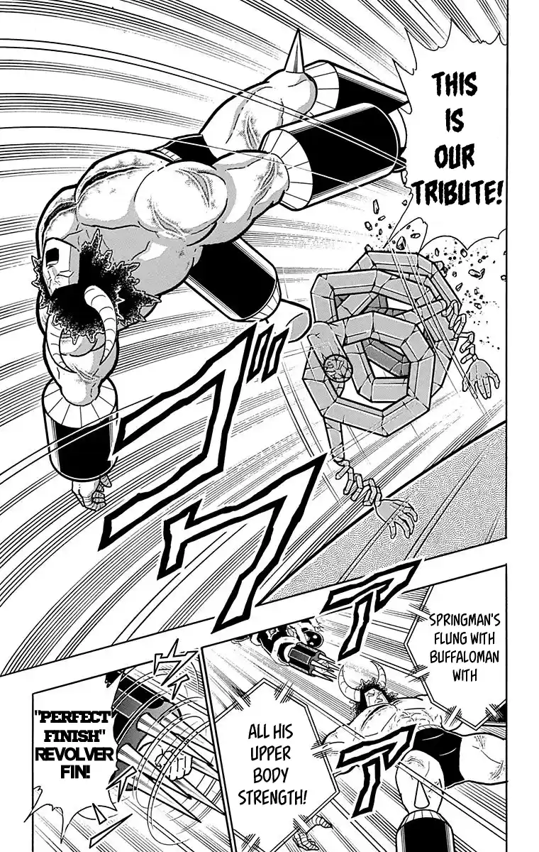 Kinnikuman Chapter 444: A Revenge To Bet Your Life On!
