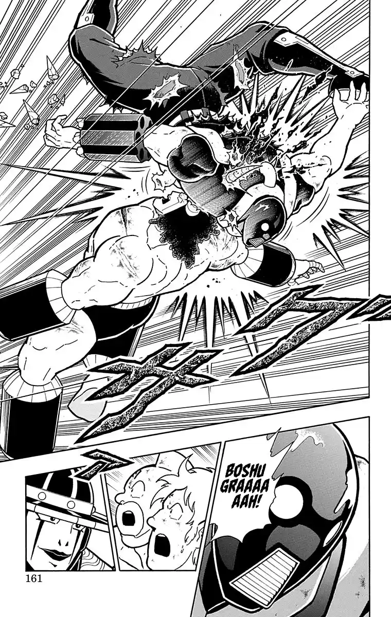 Kinnikuman Chapter 444: A Revenge To Bet Your Life On!
