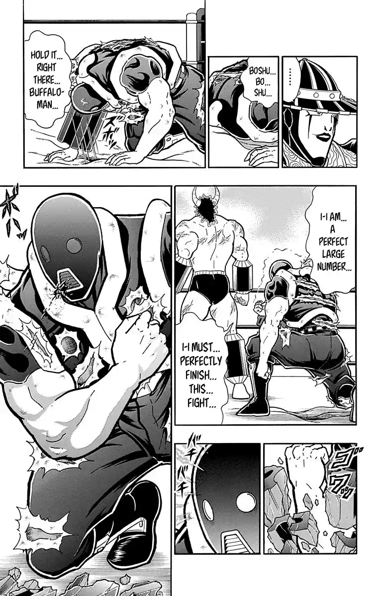 Kinnikuman Chapter 444: A Revenge To Bet Your Life On!