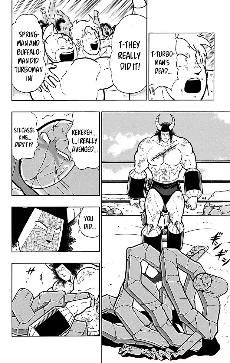 Kinnikuman Chapter 444: A Revenge To Bet Your Life On!