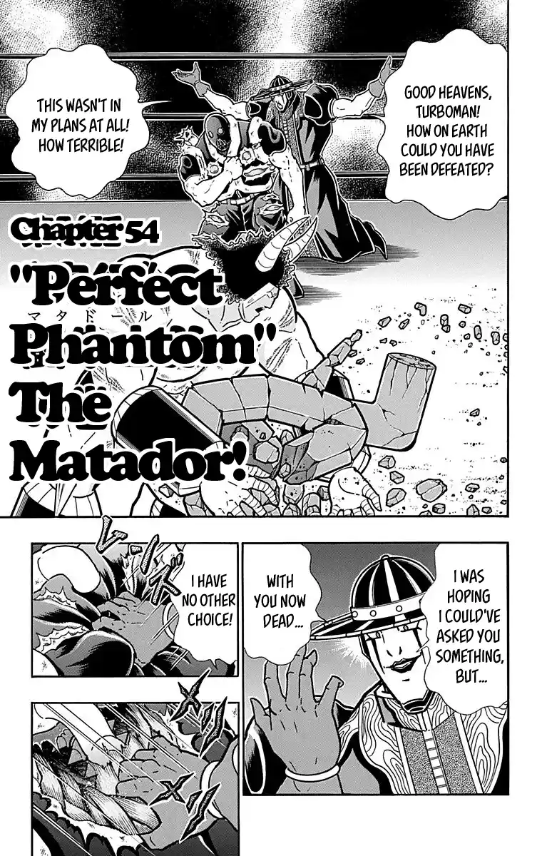Kinnikuman Chapter 445: "perfect Phantom" The Matador!