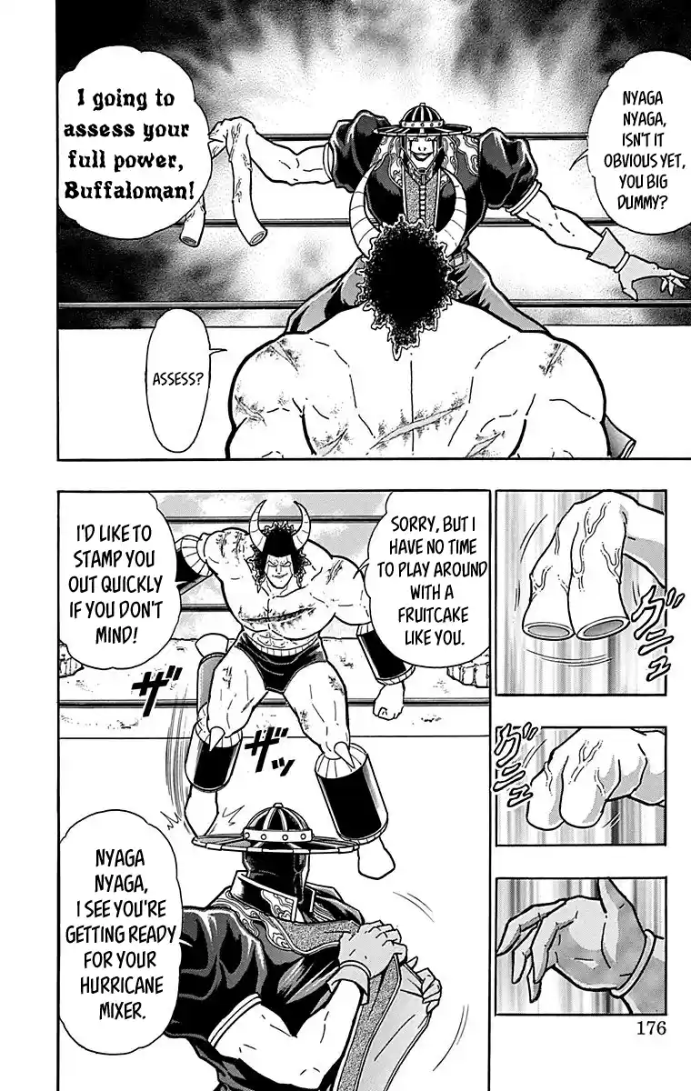 Kinnikuman Chapter 445: "perfect Phantom" The Matador!