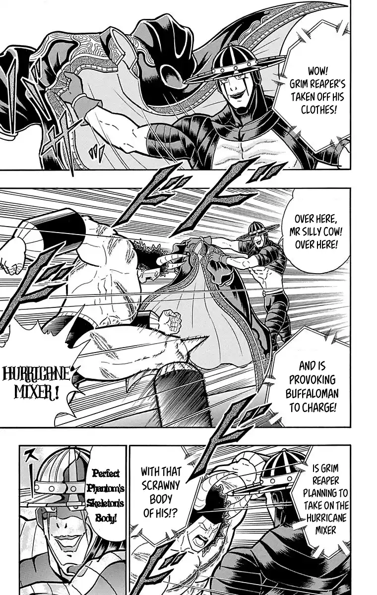Kinnikuman Chapter 445: "perfect Phantom" The Matador!