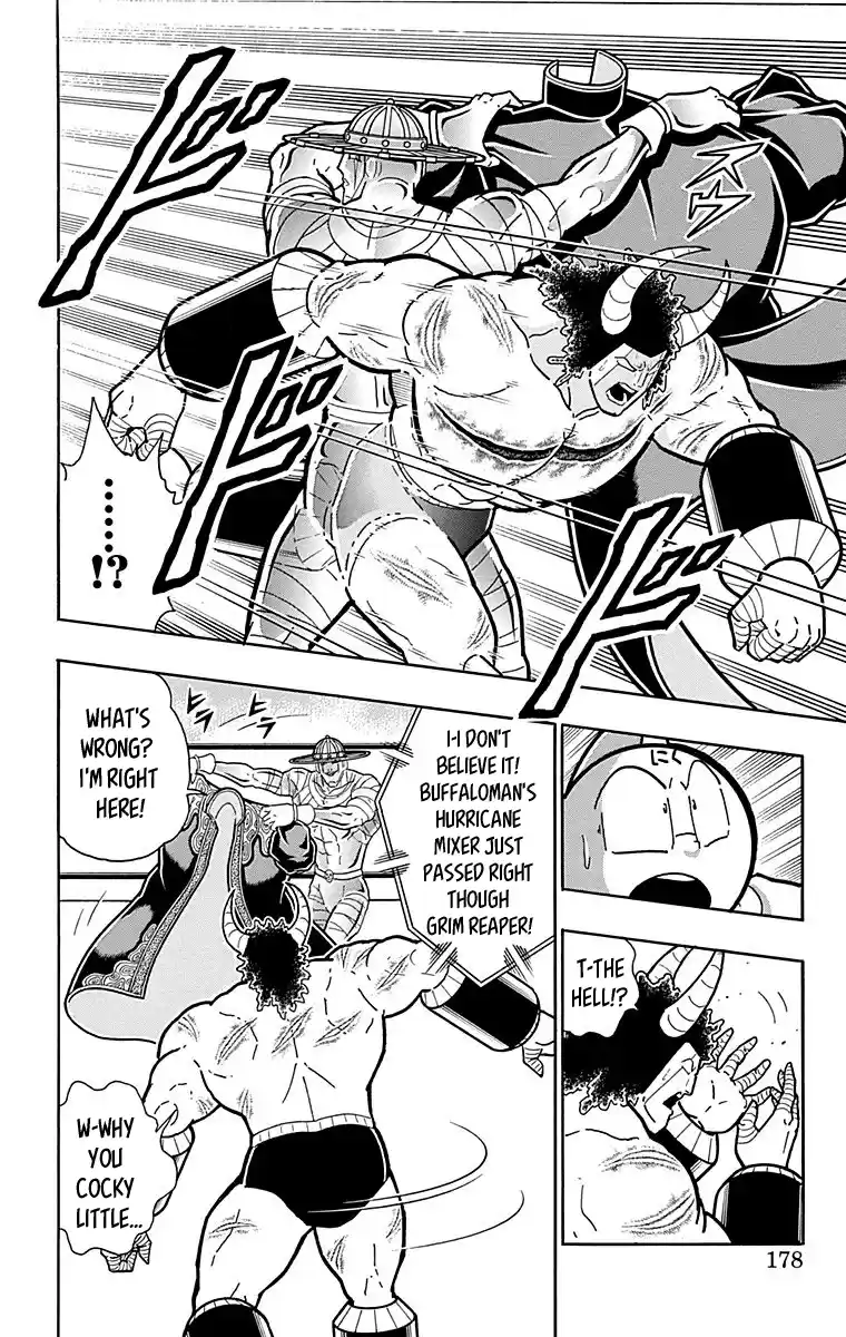 Kinnikuman Chapter 445: "perfect Phantom" The Matador!