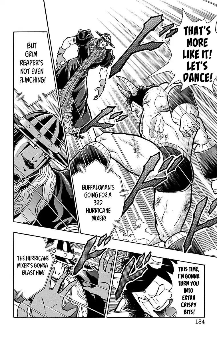 Kinnikuman Chapter 445: "perfect Phantom" The Matador!