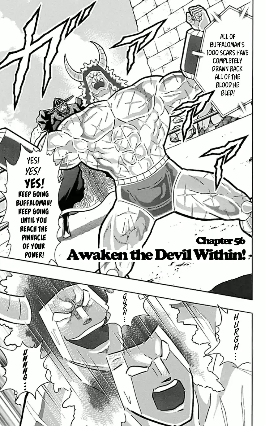 Kinnikuman Chapter 447: Awaken The Devil Within!