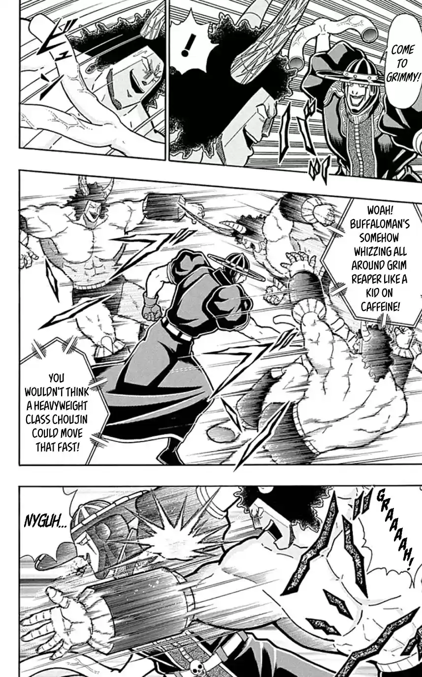 Kinnikuman Chapter 447: Awaken The Devil Within!