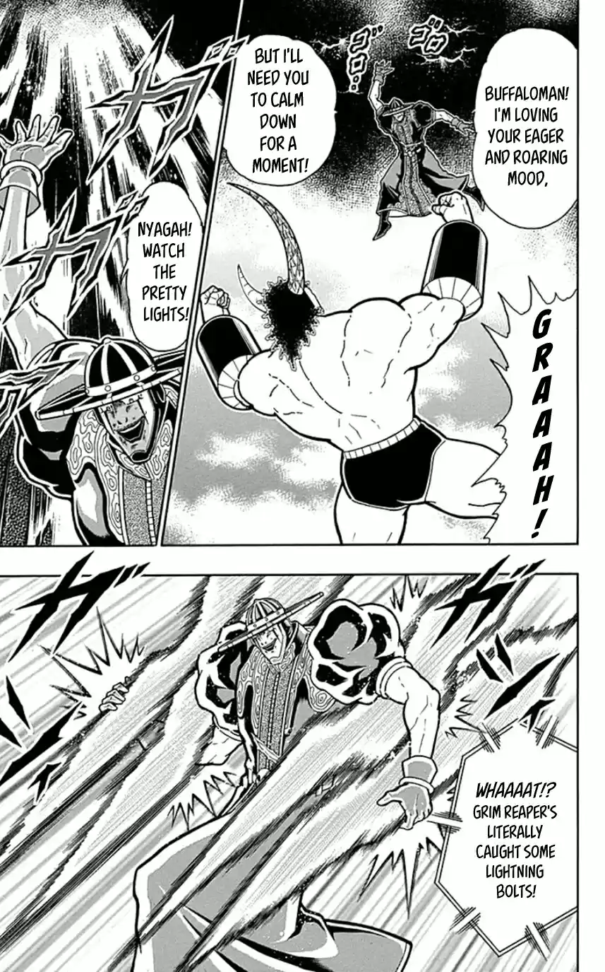 Kinnikuman Chapter 447: Awaken The Devil Within!