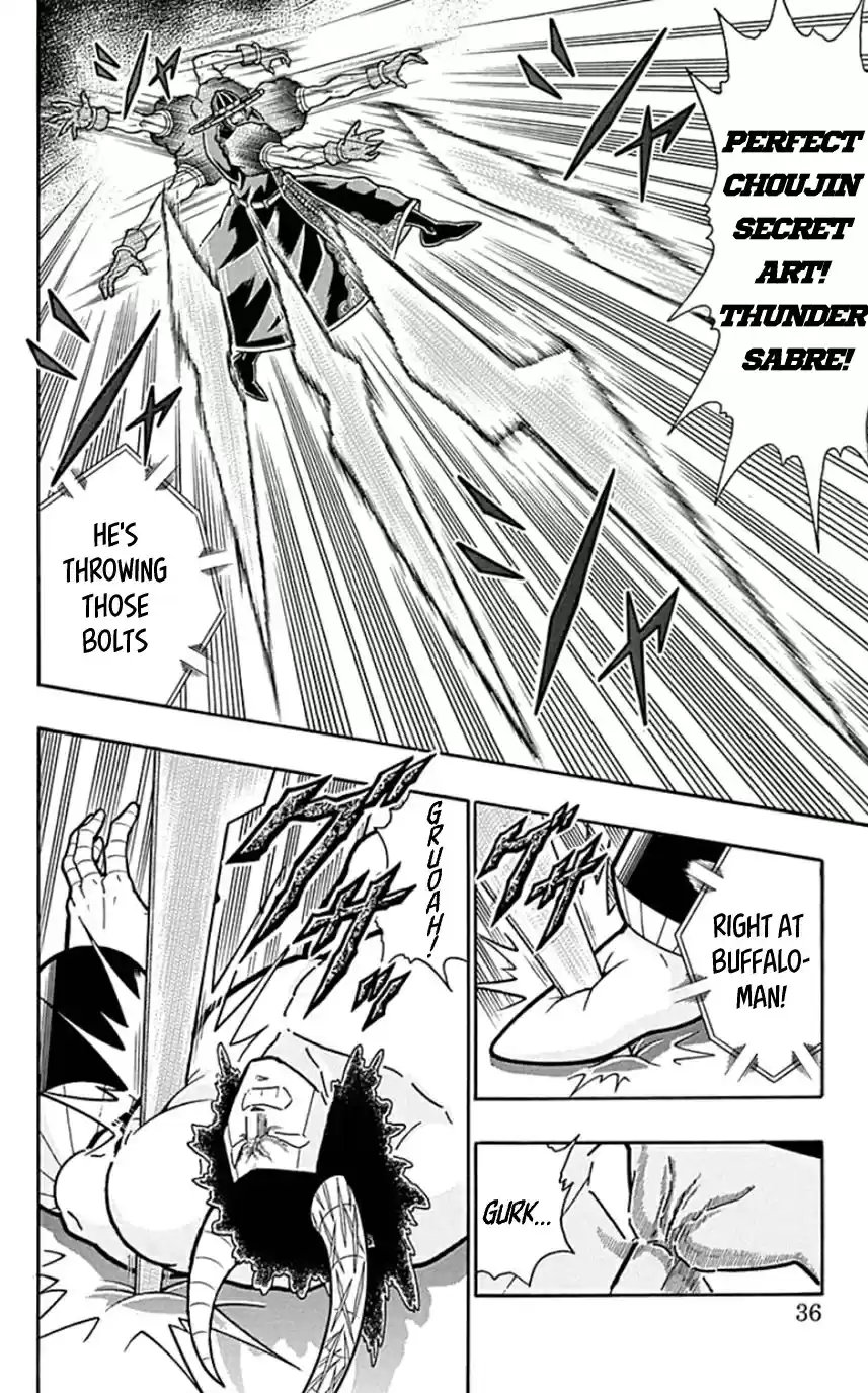 Kinnikuman Chapter 447: Awaken The Devil Within!