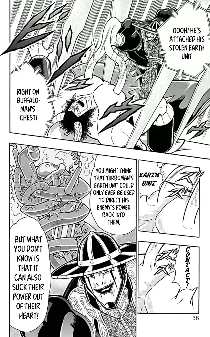 Kinnikuman Chapter 447: Awaken The Devil Within!