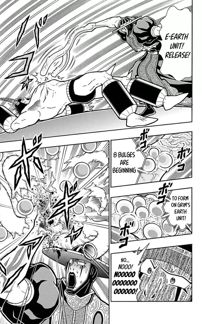 Kinnikuman Chapter 447: Awaken The Devil Within!