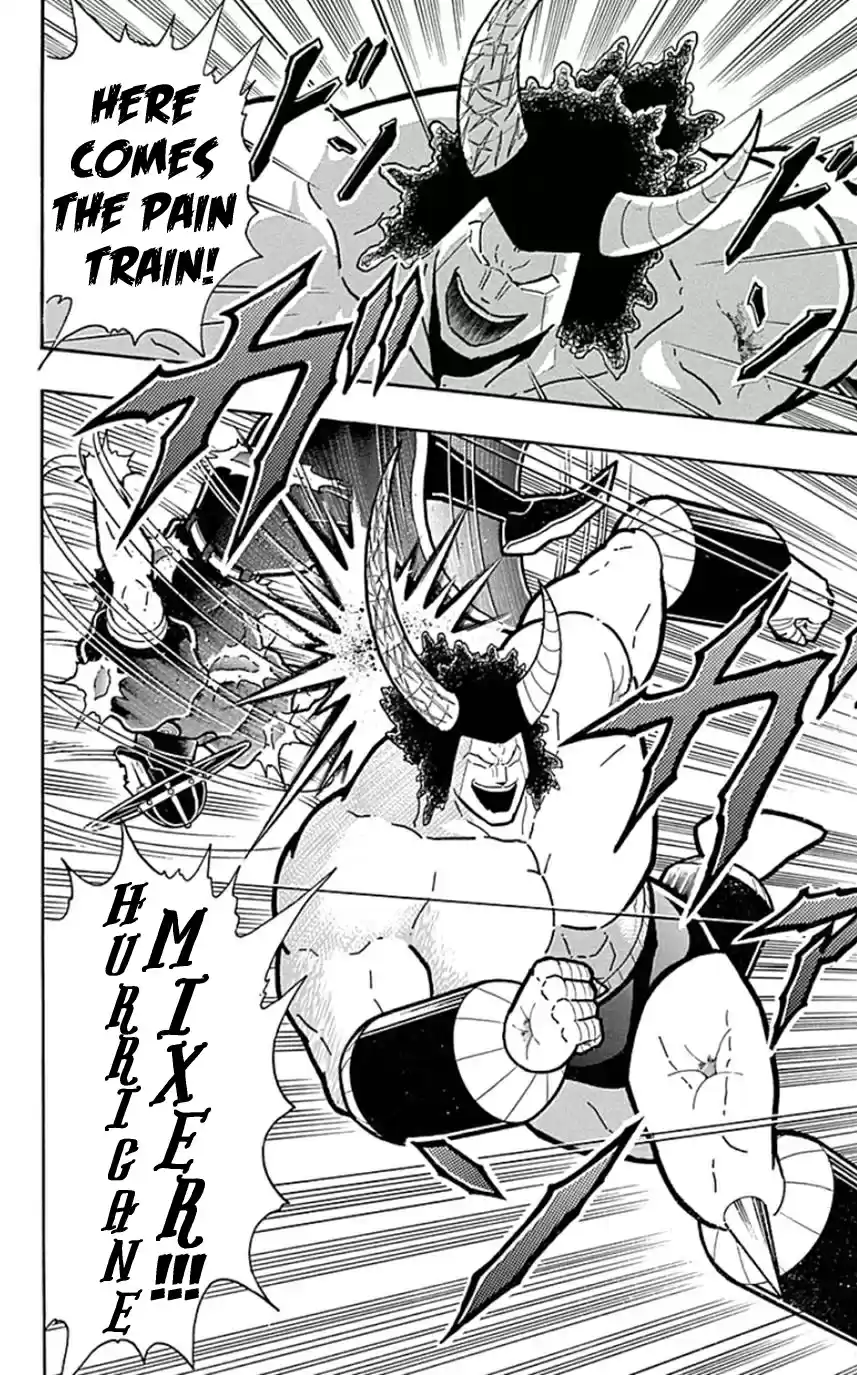Kinnikuman Chapter 447: Awaken The Devil Within!