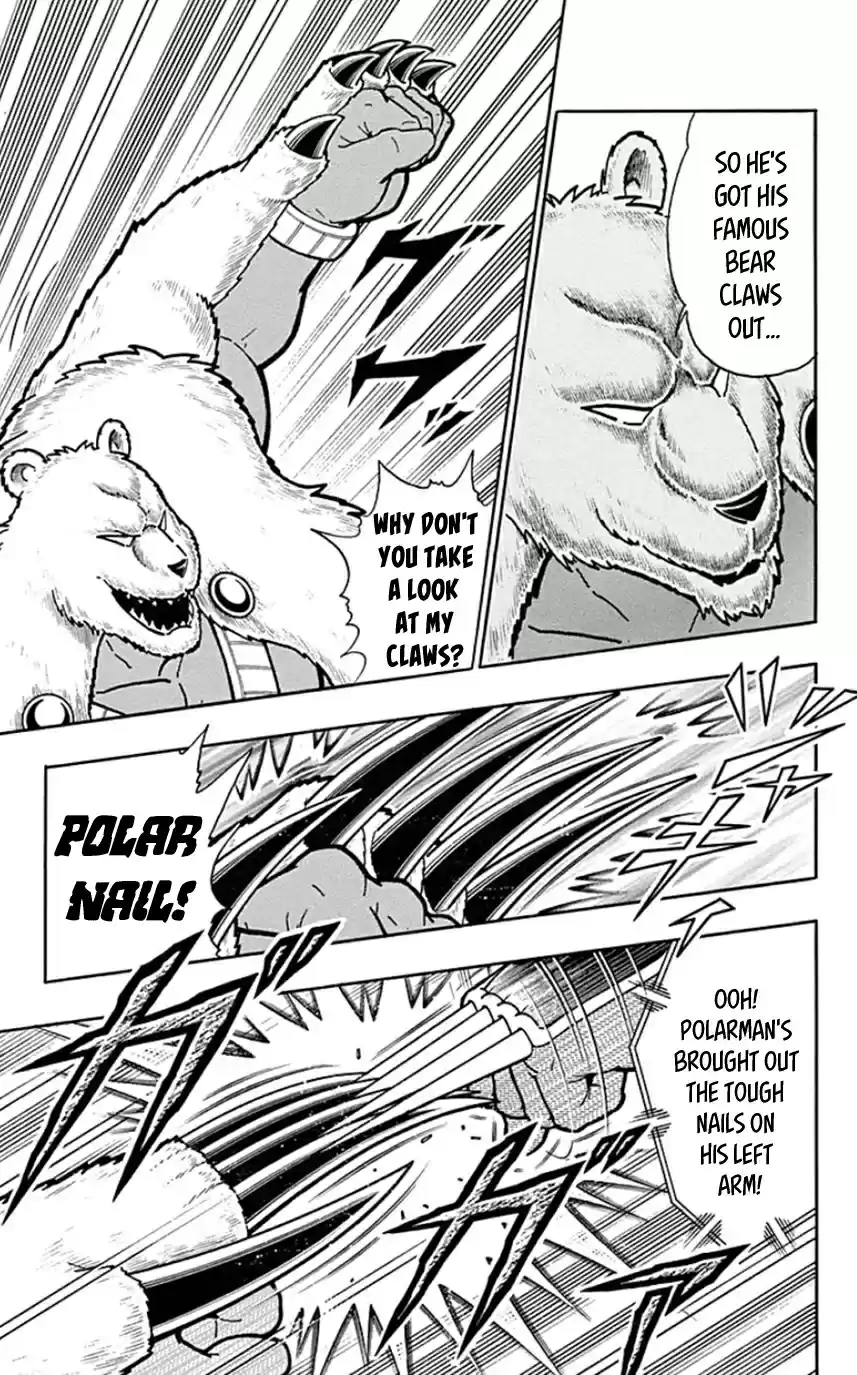 Kinnikuman Chapter 449: The "choujin Teacher & Student" Comeback!