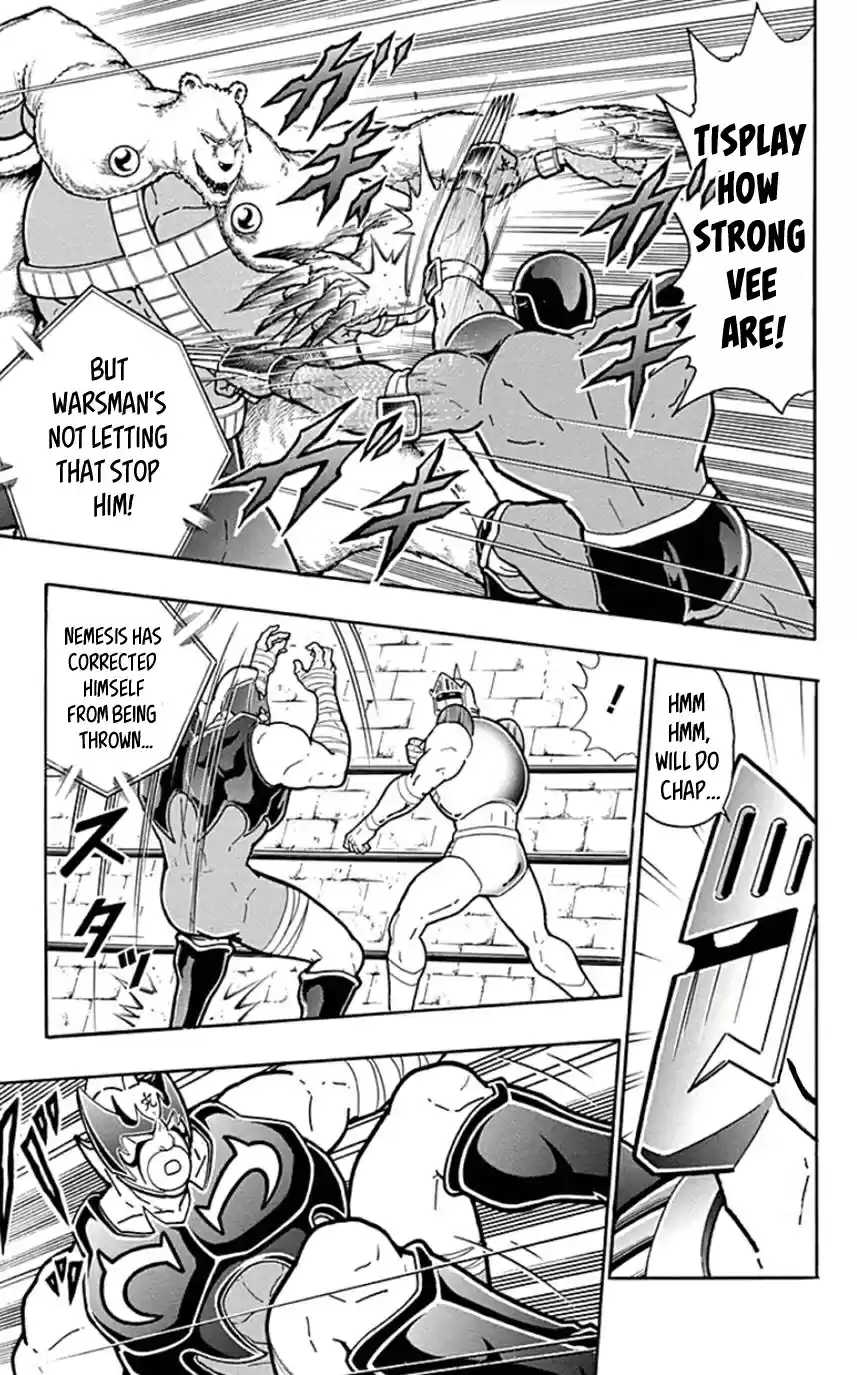 Kinnikuman Chapter 449: The "choujin Teacher & Student" Comeback!