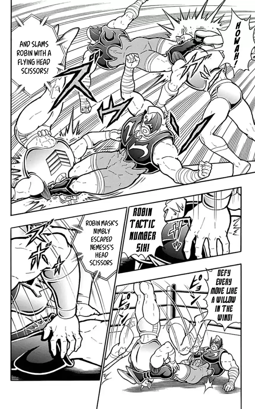 Kinnikuman Chapter 449: The "choujin Teacher & Student" Comeback!