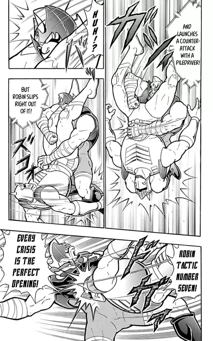 Kinnikuman Chapter 449: The "choujin Teacher & Student" Comeback!