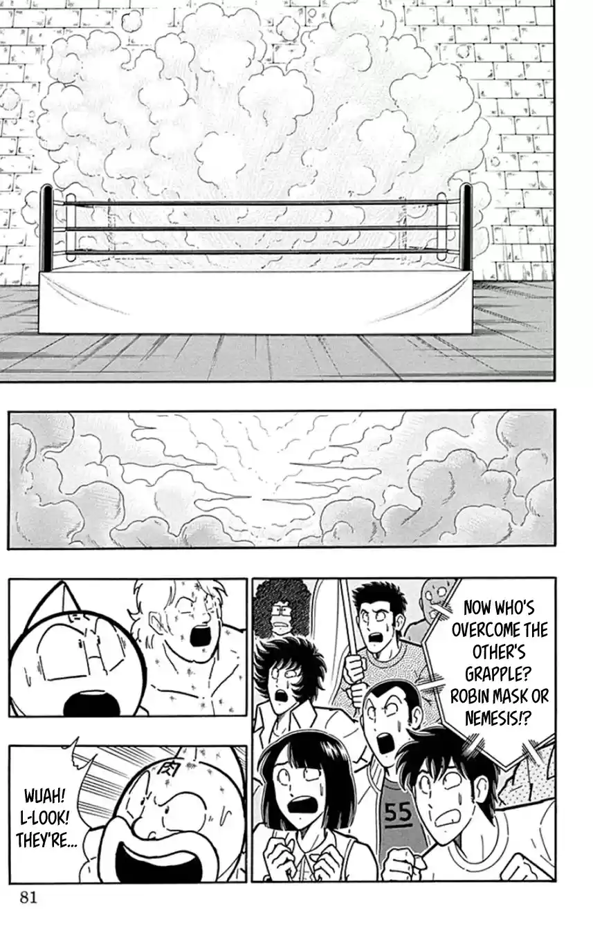 Kinnikuman Chapter 449: The "choujin Teacher & Student" Comeback!