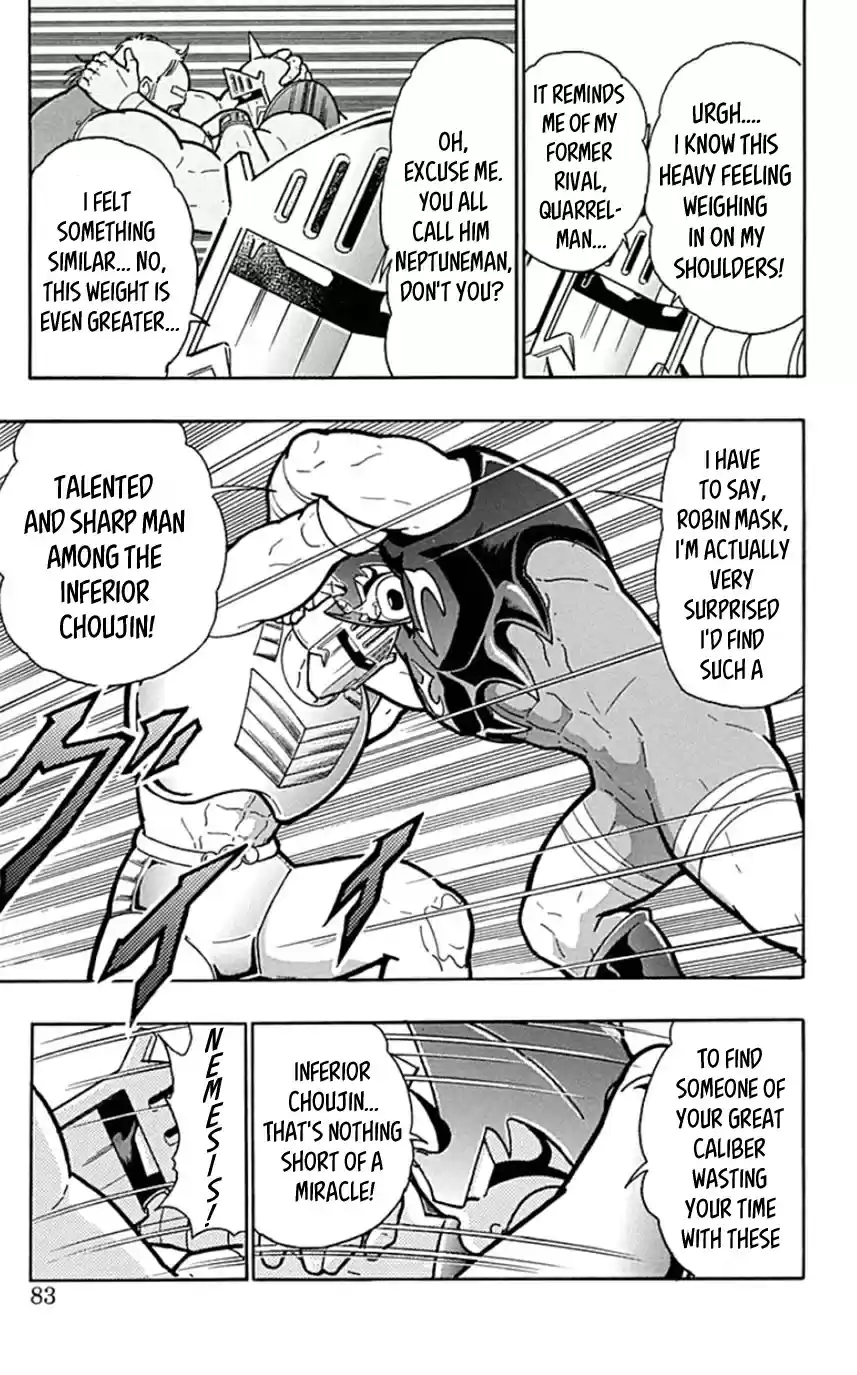 Kinnikuman Chapter 449: The "choujin Teacher & Student" Comeback!