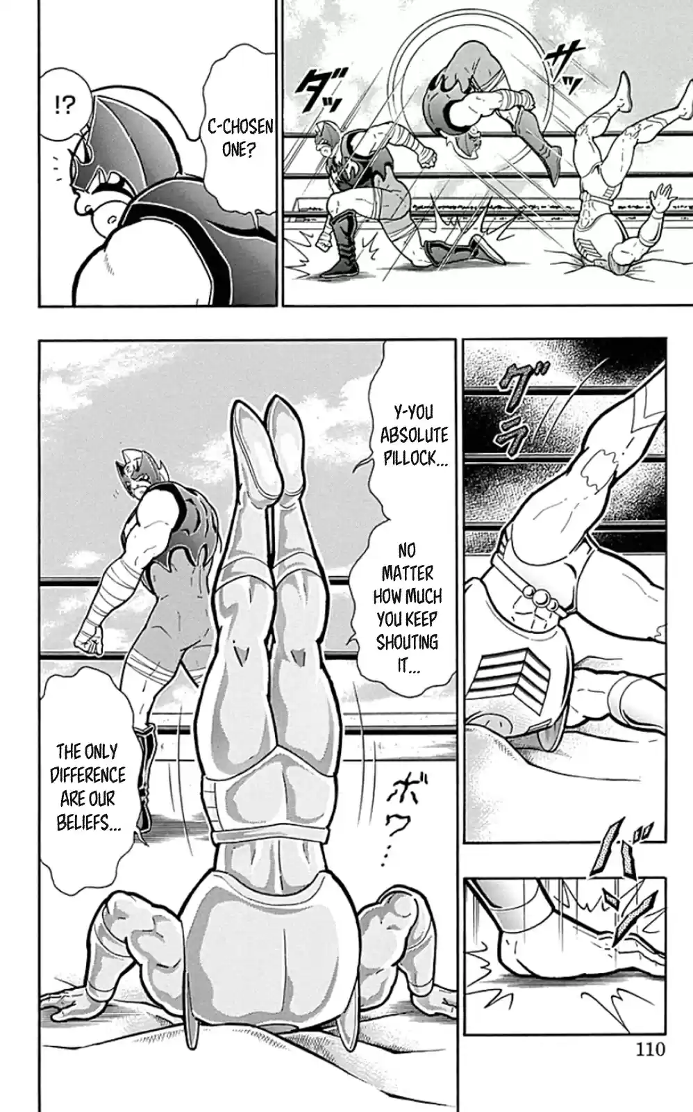 Kinnikuman Chapter 451: The Unsinkable Steel Battleship!