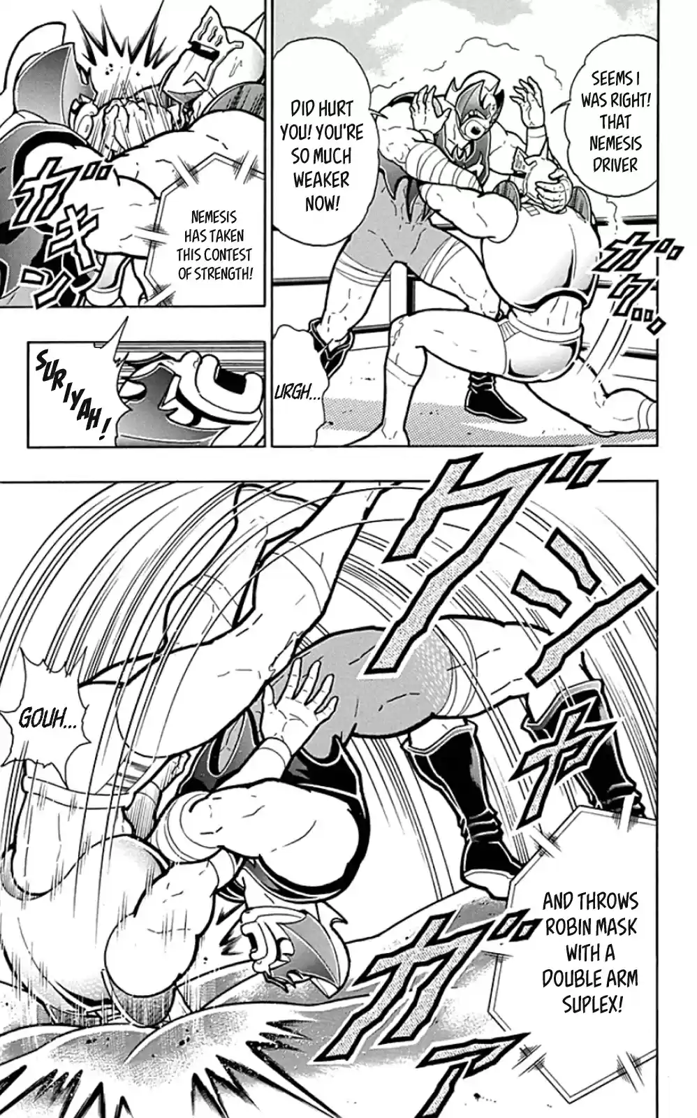 Kinnikuman Chapter 451: The Unsinkable Steel Battleship!