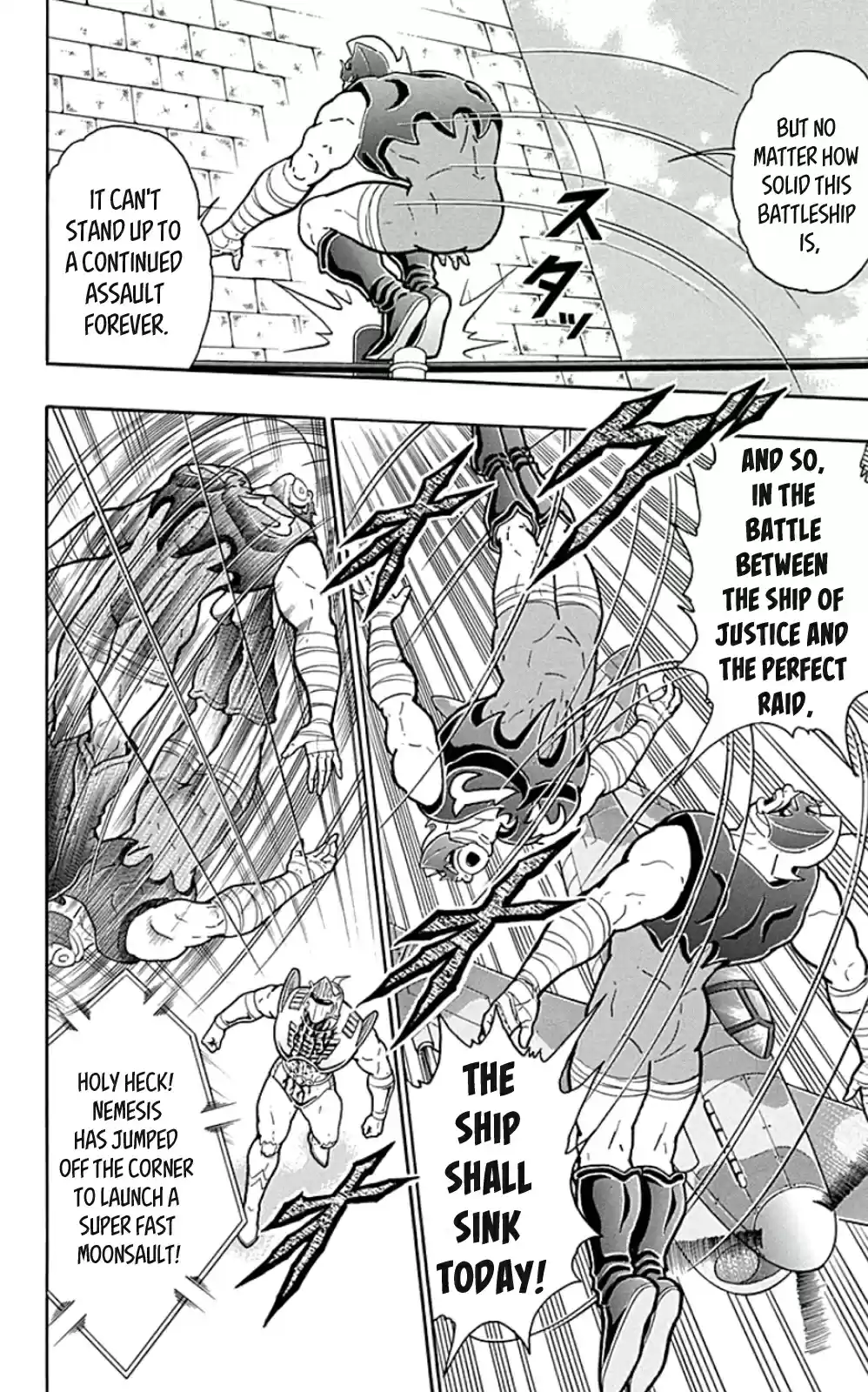 Kinnikuman Chapter 451: The Unsinkable Steel Battleship!