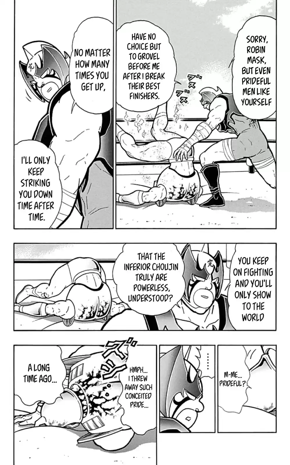 Kinnikuman Chapter 451: The Unsinkable Steel Battleship!