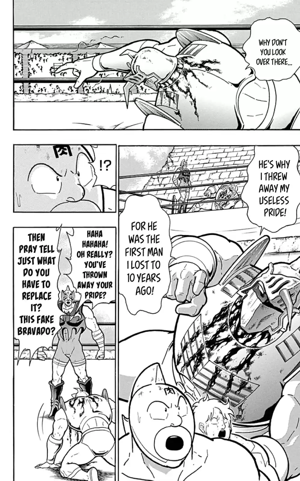 Kinnikuman Chapter 451: The Unsinkable Steel Battleship!