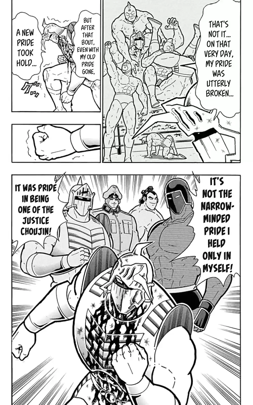 Kinnikuman Chapter 451: The Unsinkable Steel Battleship!