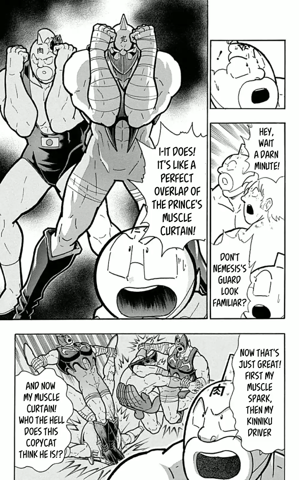 Kinnikuman Chapter 453: The Perfect Offense And Defense!