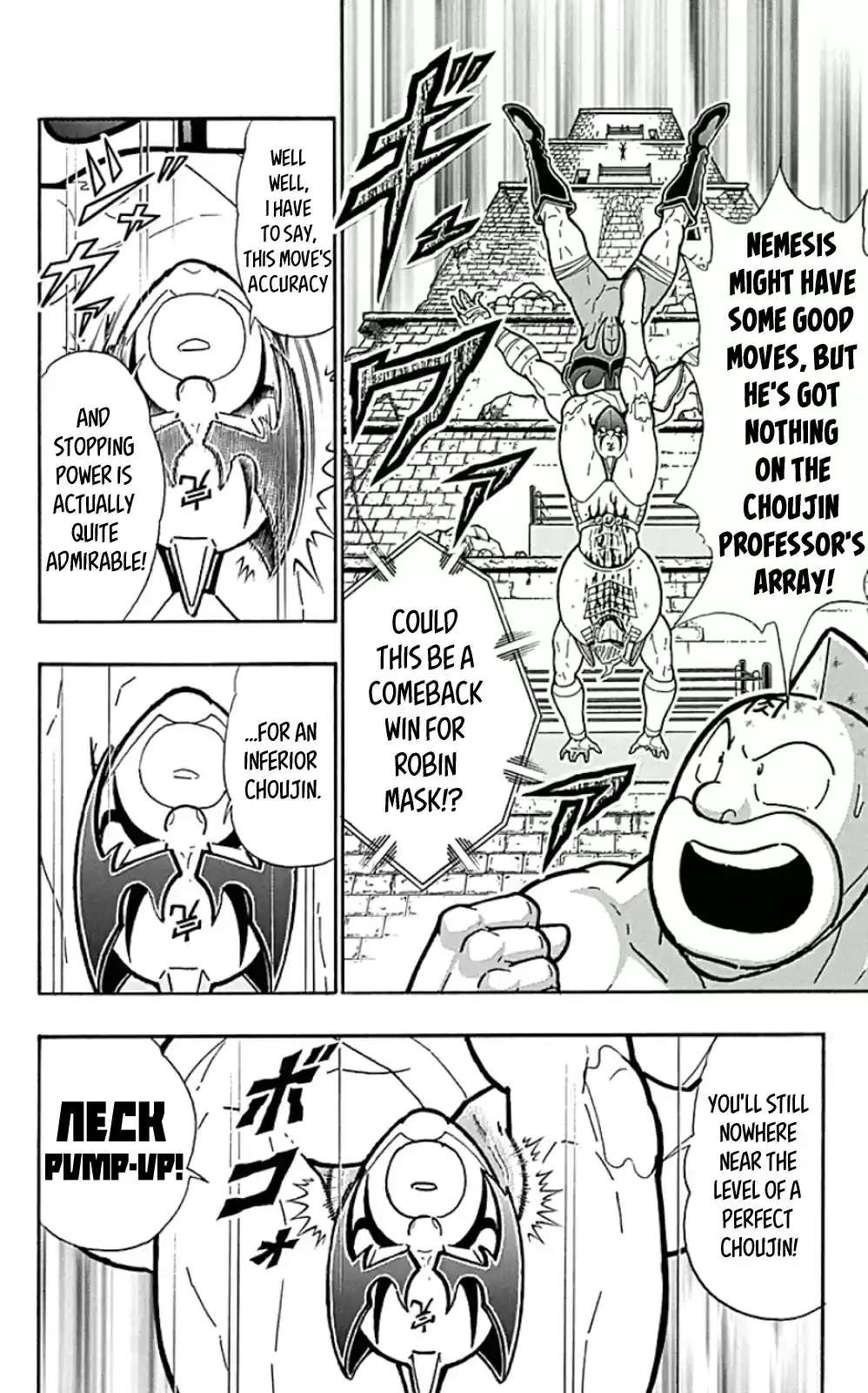 Kinnikuman Chapter 453: The Perfect Offense And Defense!