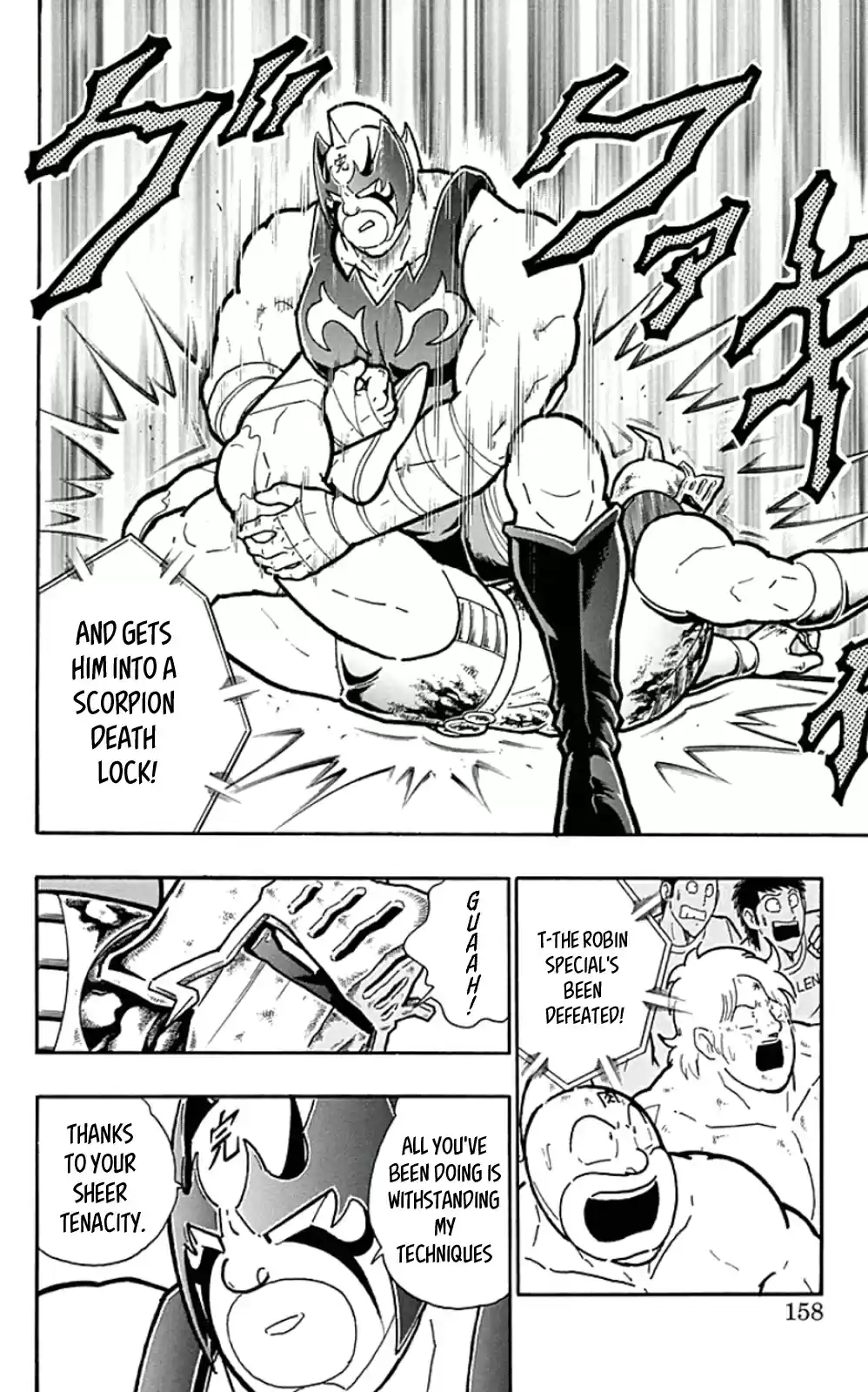 Kinnikuman Chapter 453: The Perfect Offense And Defense!