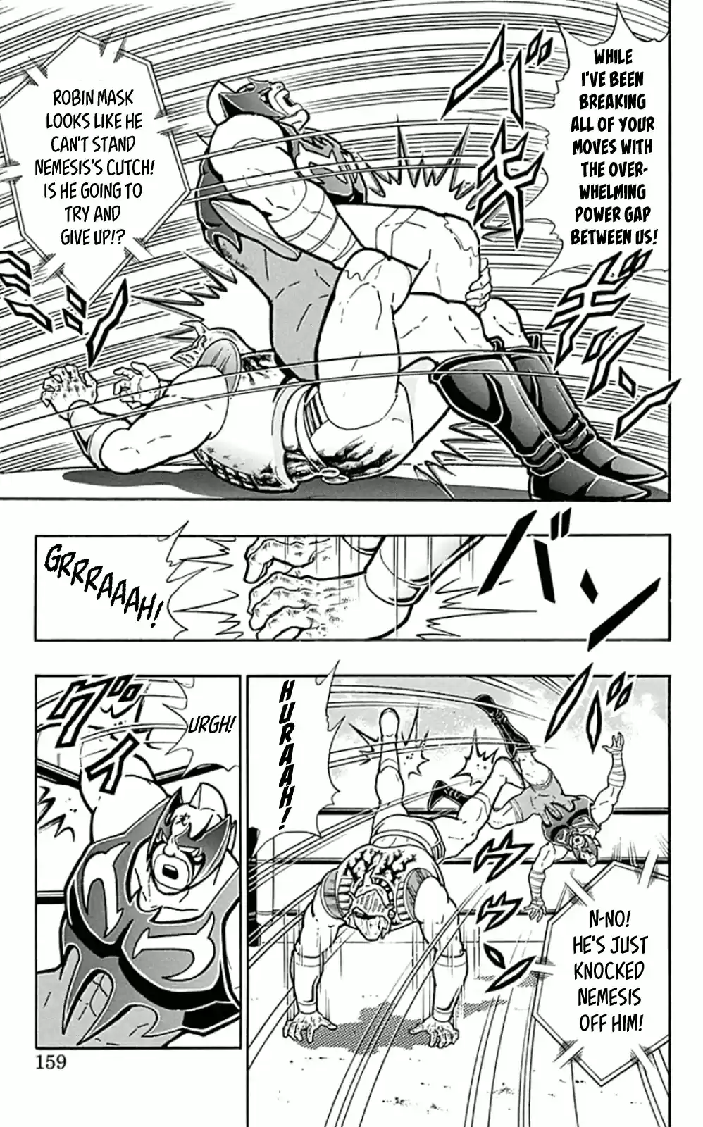Kinnikuman Chapter 453: The Perfect Offense And Defense!