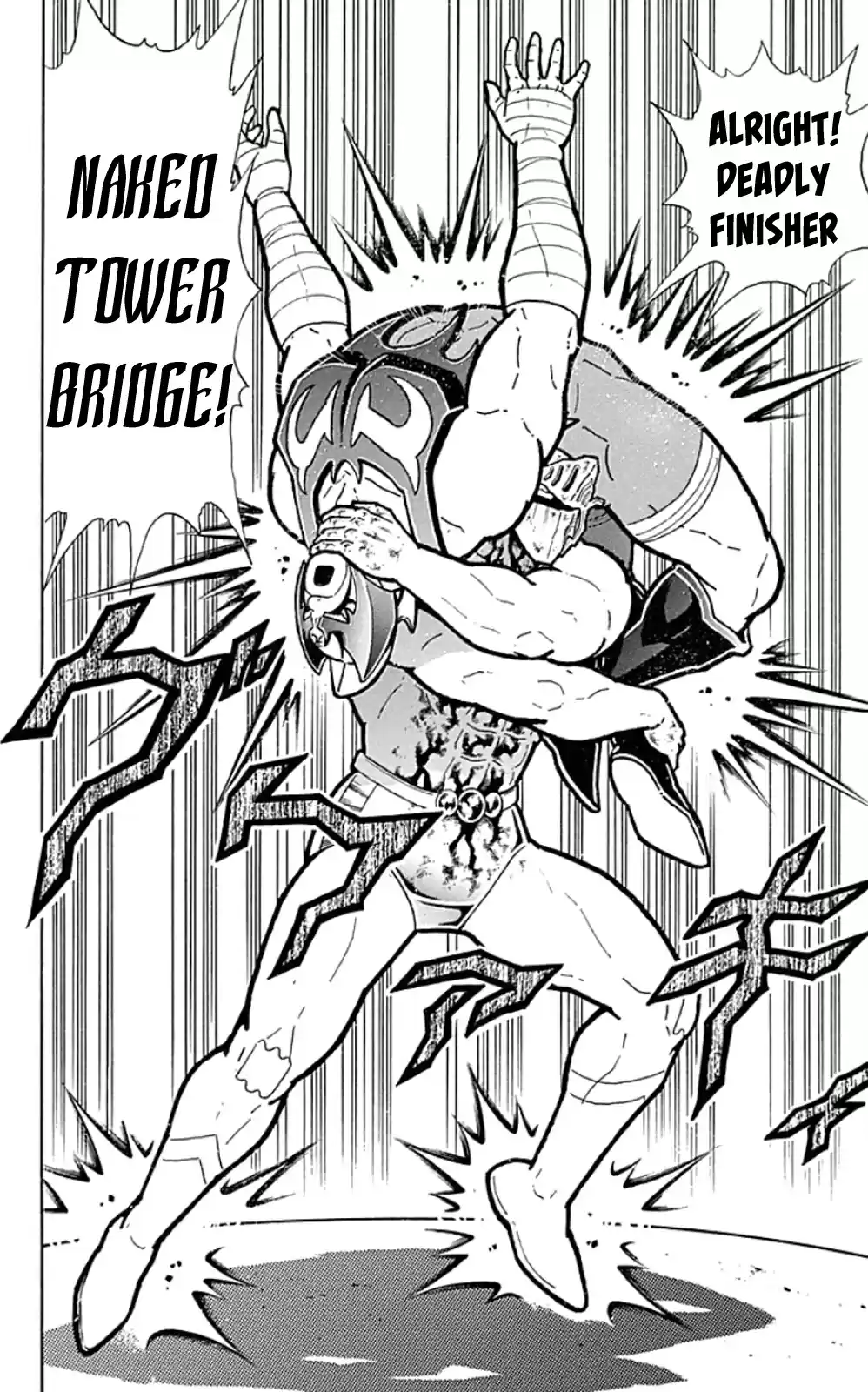 Kinnikuman Chapter 453: The Perfect Offense And Defense!