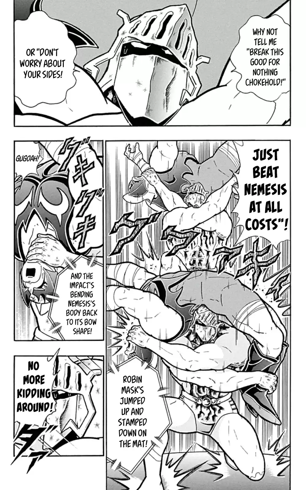 Kinnikuman Chapter 454: Torn Apart By The Naked Tower Bridge!