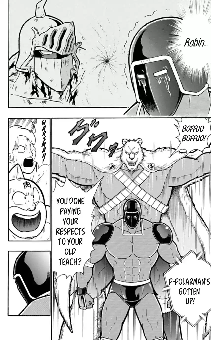 Kinnikuman Chapter 456: Holding His Master S Teachings To Heart!