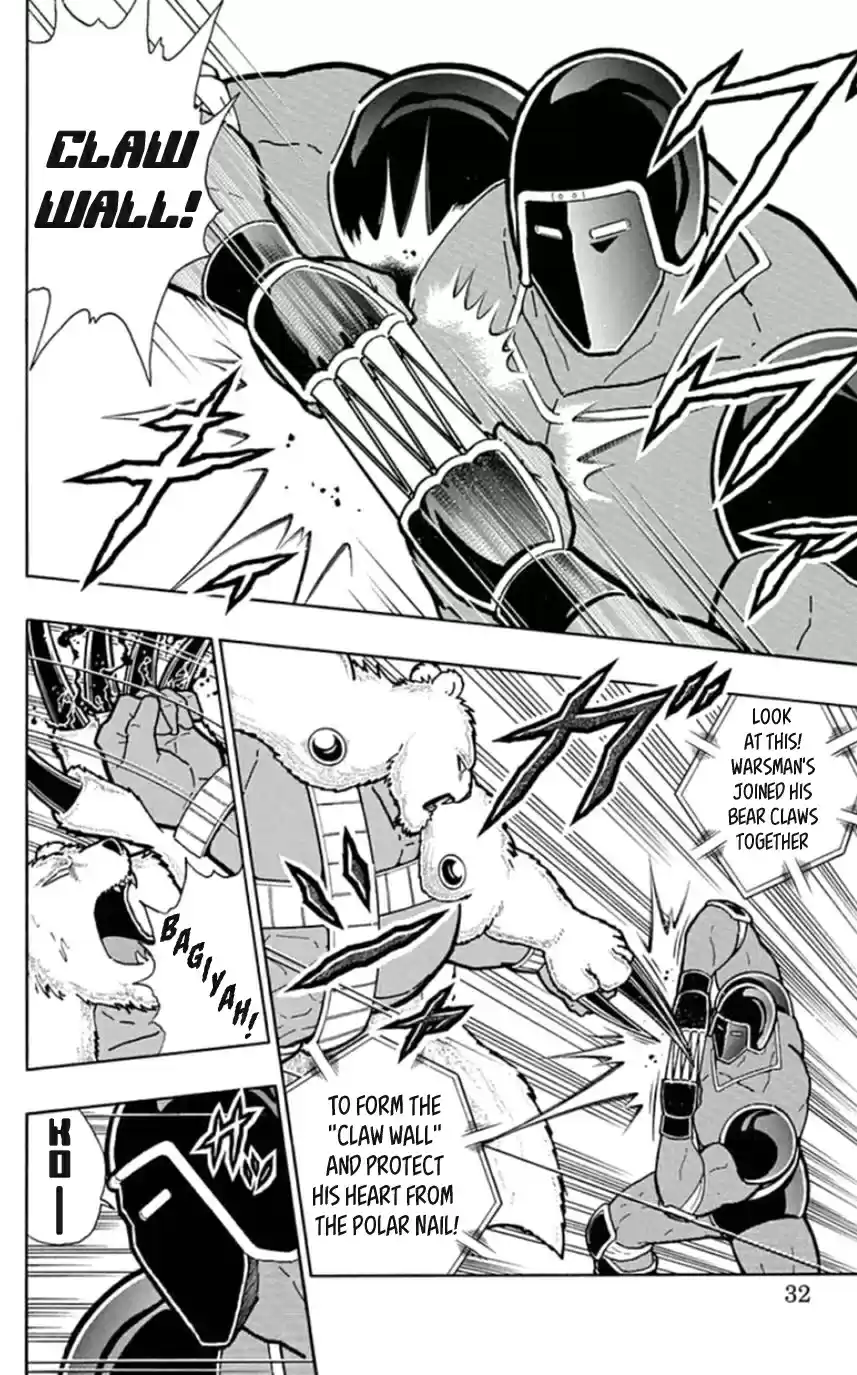 Kinnikuman Chapter 456: Holding His Master S Teachings To Heart!