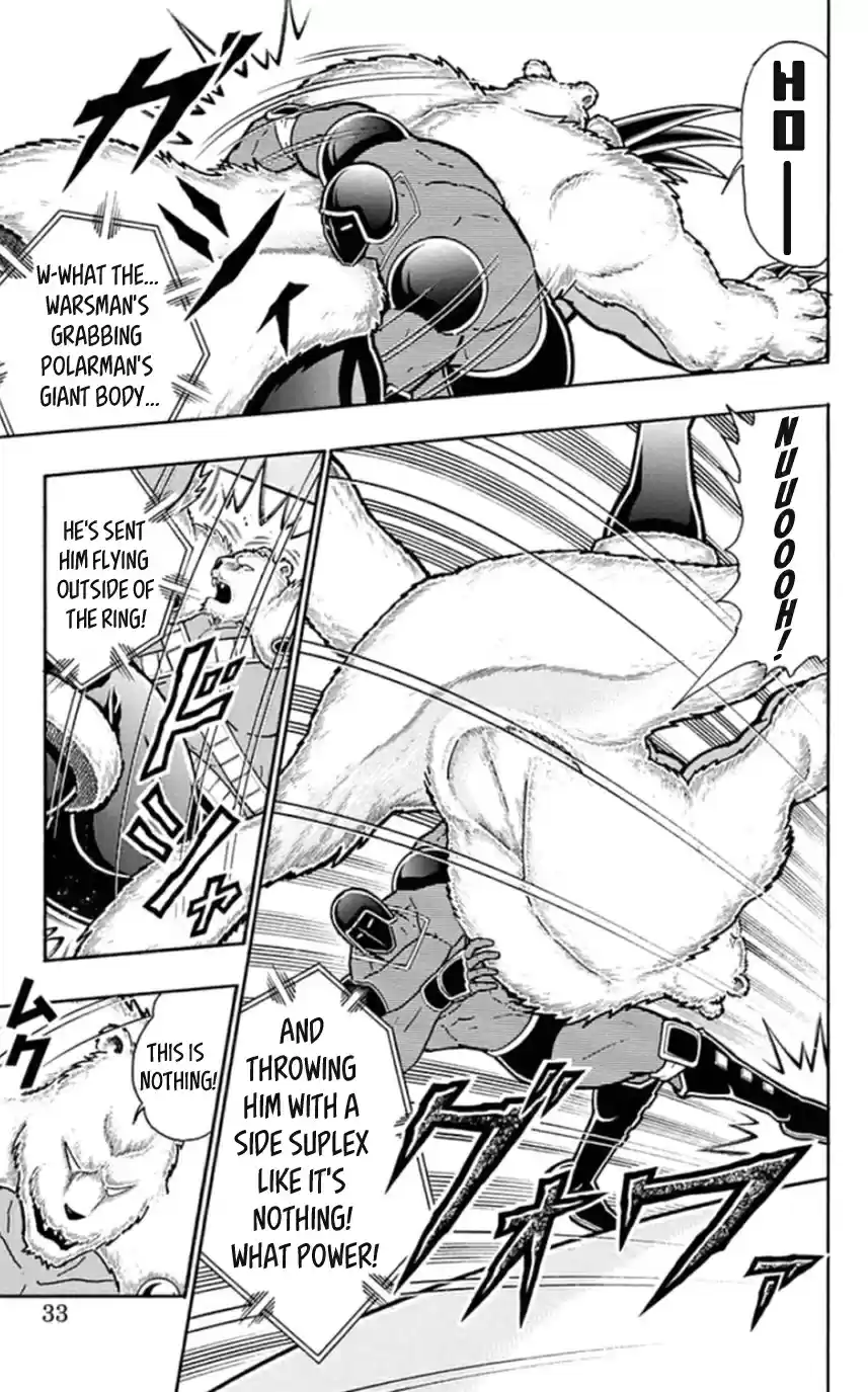 Kinnikuman Chapter 456: Holding His Master S Teachings To Heart!