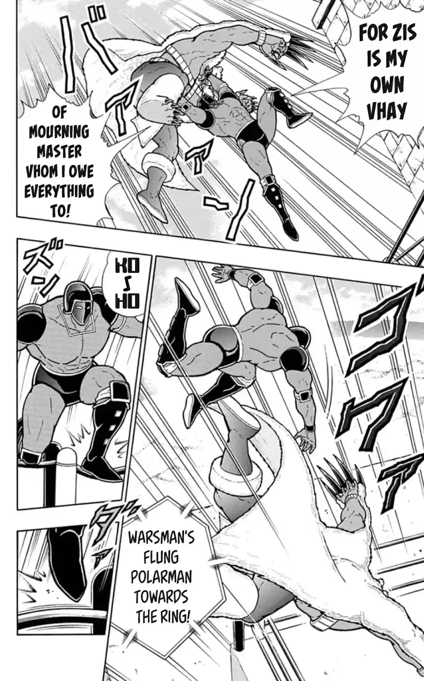 Kinnikuman Chapter 456: Holding His Master S Teachings To Heart!