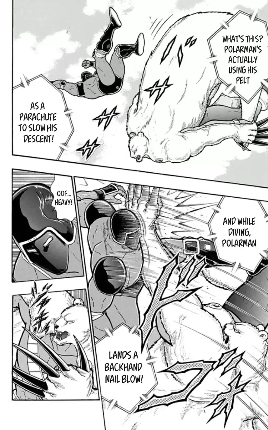 Kinnikuman Chapter 456: Holding His Master S Teachings To Heart!