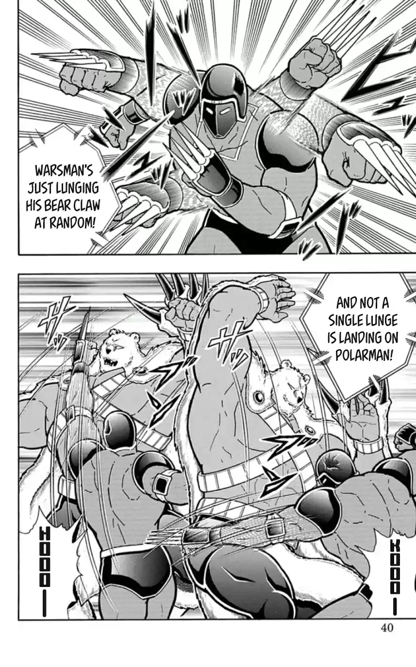 Kinnikuman Chapter 456: Holding His Master S Teachings To Heart!
