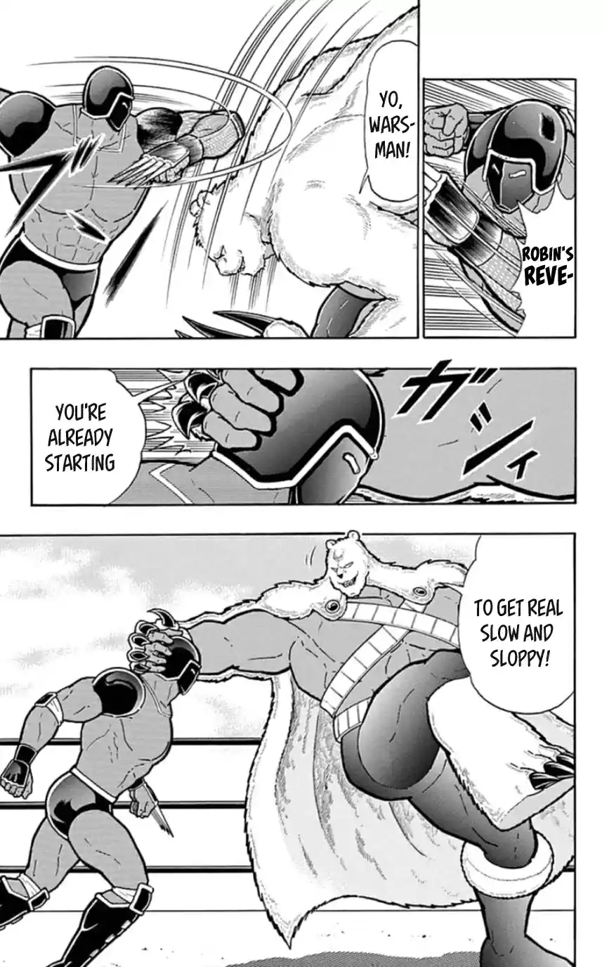 Kinnikuman Chapter 456: Holding His Master S Teachings To Heart!